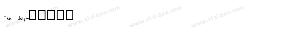 This July字体转换